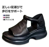 厚底で身長を高く見せてくれる、ソフトソールの万能ビーチサンダル