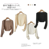 通気性と軽量性に優れたアイスシルクニットカーディガン