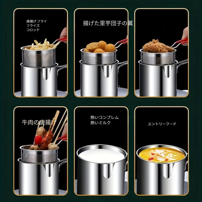 フィルターラック付きステンレス製フライヤー