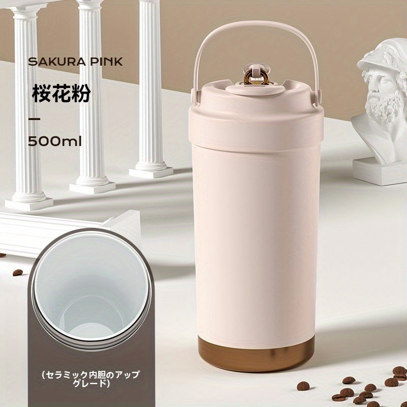 2杯分のドリンクが入るセラミックライナー魔法瓶