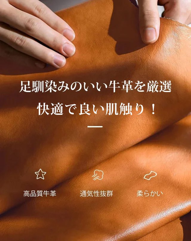 レディースマジックテープ厚底スニーカー