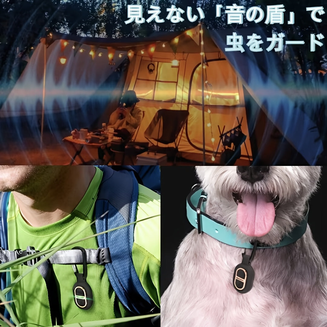 アウトドア登山旅行ポータブル超音波蚊よけ