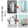 家具運搬リフト