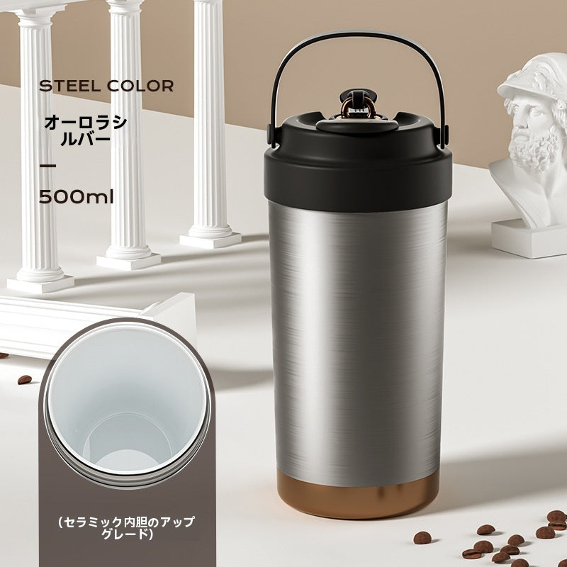 2杯分のドリンクが入るセラミックライナー魔法瓶