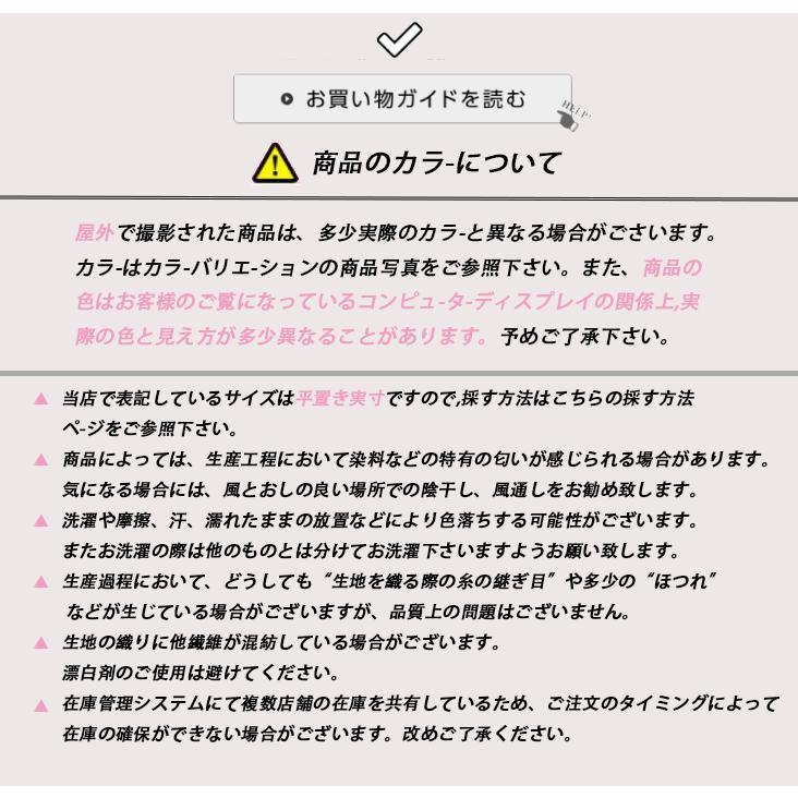 レディースカジュアルスリッポンシューズ