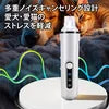 LED照明付きスマート電動ペット爪研ぎ器