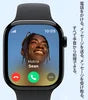 新しいスマートウォッチは血糖値、血圧、血中脂質、心拍数を監視できる
