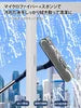 家庭用 伸縮ポール ガラスワイパー