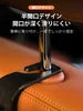 車用カップホルダー シートバック収納ボックス