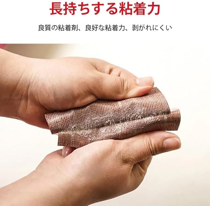 革製品補修用粘着レザー！ 買い替えの10分の1の費用で、ソファを新品同様に。