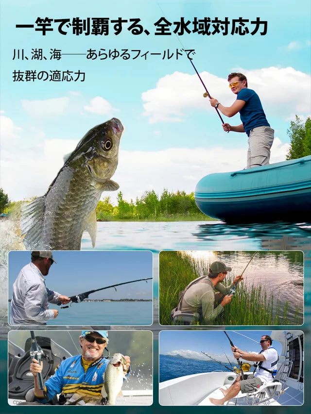 【21点セット】伸縮式折りたたみ釣り竿