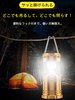 多機能防水LEDランタン