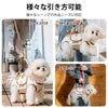 多機能犬用ハーネスバックパック