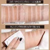 4本爪のリキッドアイブロウペンシルは防水性、耐汗性、長持ち、色落ちしません