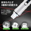 LED照明付きスマート電動ペット爪研ぎ器