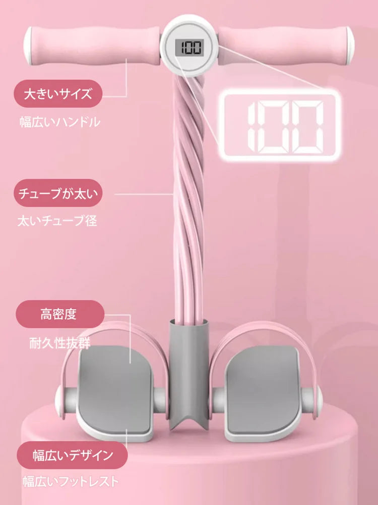 AIトレーニングチューブ