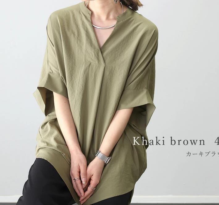 バットウィングスリーブキャプテンシャツ