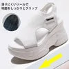 プラットフォーム編み込みウェッジヒールサンダル