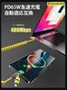 スプリング伸縮4-in-1超高速充電ケーブル