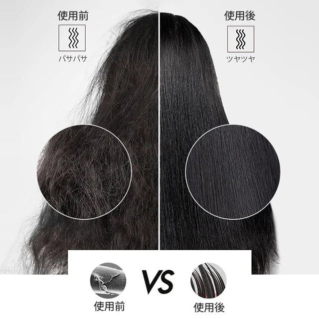 スマート電動マイナスイオンふわふわストレートヘアコーム