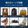 革製品の修理用合成皮革