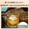 電球型アイスボールメーカー