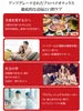 プロバイオティクスホワイトニング歯磨き粉