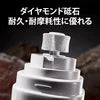 LED照明付きスマート電動ペット爪研ぎ器