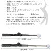初心者ゴルフスイング練習スティックスイング姿勢トレーニング補助伸縮スティックスイングエクササイザー
