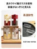 使い勝手抜群の調味料入れ