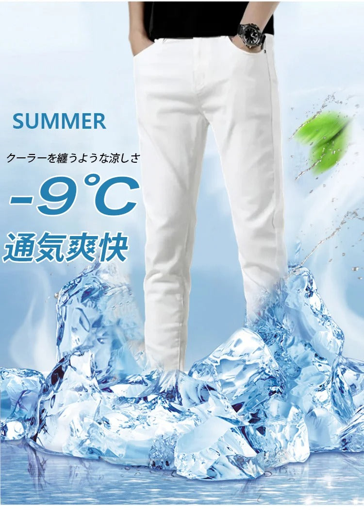 防水防汚テンセルジーンズ