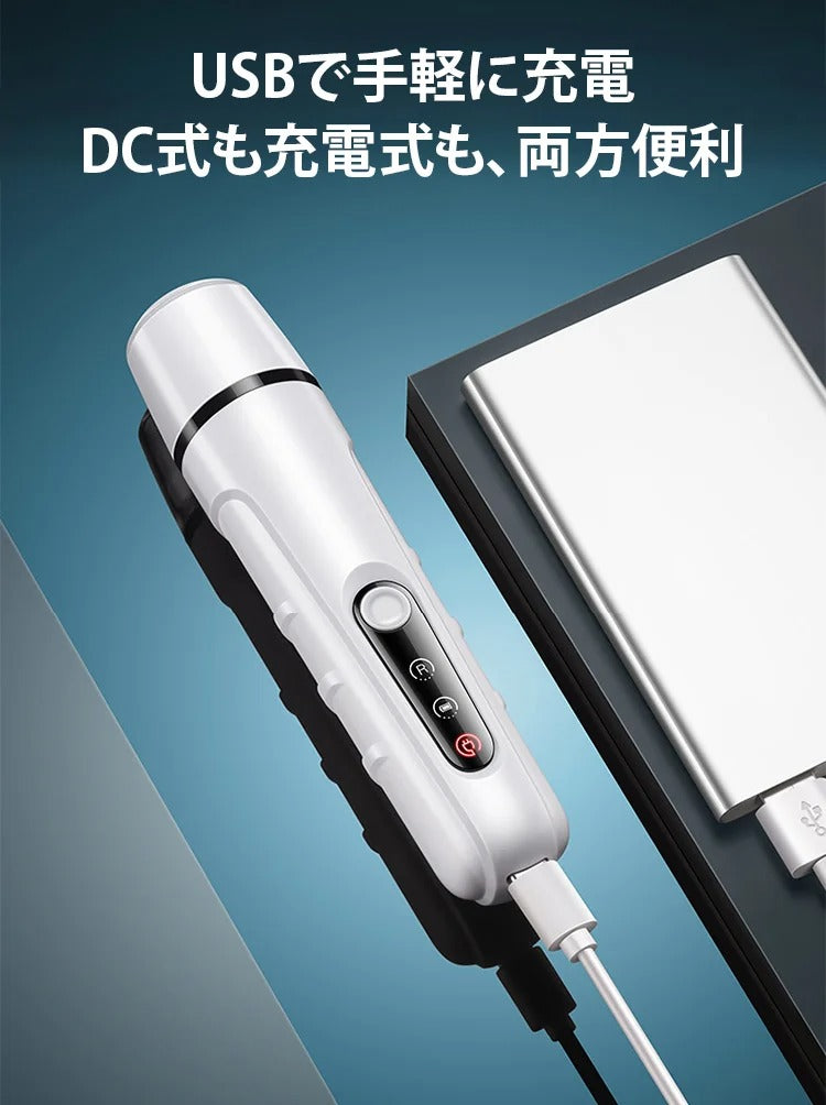 LED照明スマート電動ペット爪研ぎ器