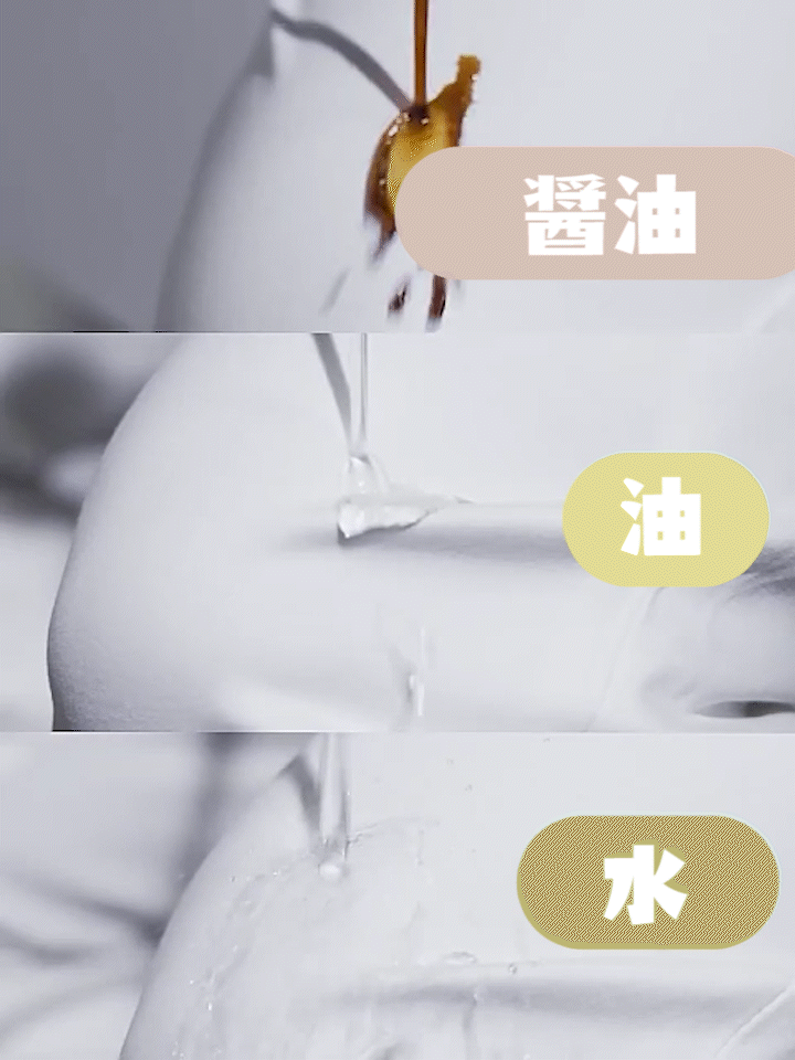防水防汚テンセルジーンズ