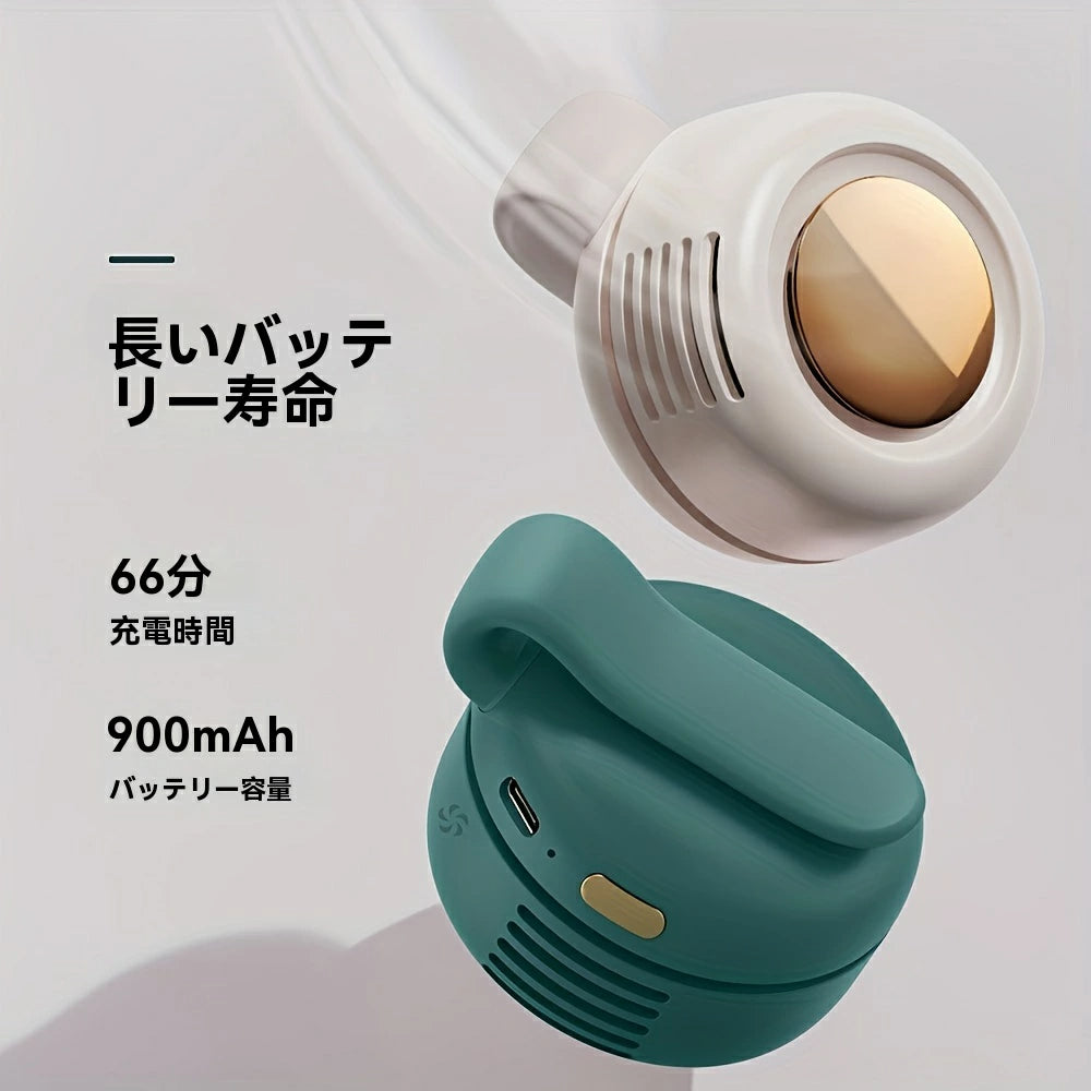 首や腰に掛けられるポータブルミニファン