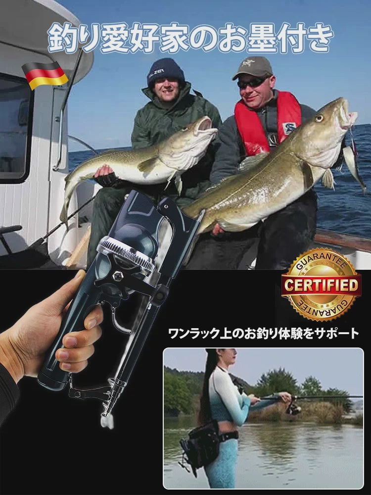 【21点セット】伸縮式折りたたみ釣り竿